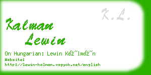 kalman lewin business card